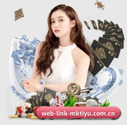 web-link-mktiyu.com.cn APP 界面